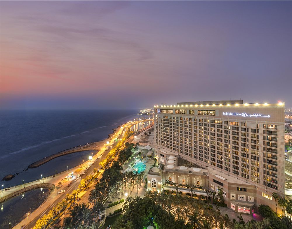 Jeddah Hilton image 1